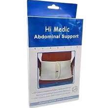 حزام البطن الطبي المدعم من هاي مديك 01012187661