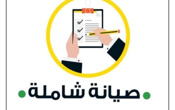 تصليح غسالات كريازي فرع حى الاربعين 01093055835