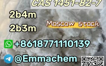 CAS 1451-82-7 2b4m bk4 ready stock pick up best pr