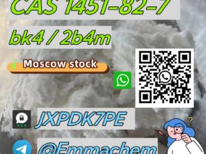 2b4m bk4 CAS 1451-82-7 best sell with high quality