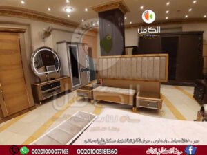 غرف نوم مودرن دمياط . اثاث مودرن 2024 و 2025