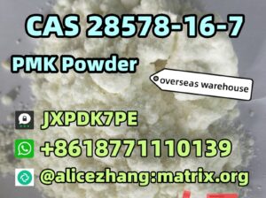 PMK oil powder CAS 28578-16-7 high purity safe del