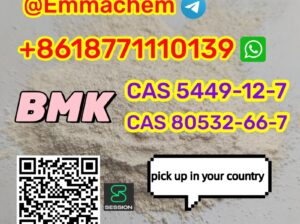 CAS 5449-12-7 BMK powder high quality factory supp