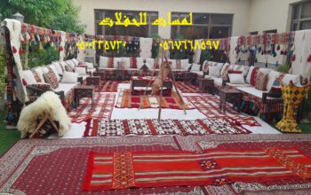 جلسات مركاز جلسات خشبخيام أوروبية كنب جلد ابيض
