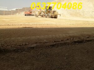 مقاول حفر و سفلتة طرق بالرياض 0537704086