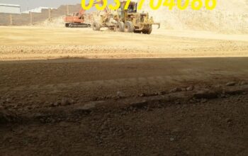 مقاول حفر و سفلتة طرق بالرياض 0537704086