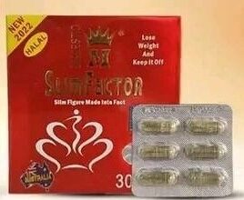سليم فاكتور للتخسيس Slim Factor