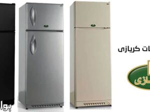 رقم صيانة ثلاجات كريازي في طلخا 0235710008