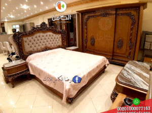 اثاث دمياط استيل 2024 . موبليات رضا الكامل