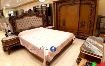 موبليات دمياط كلاسيك وجديد غرف نوم كلاسيك دمياط