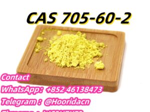 1-Phenyl-2-Nitropropene P2NP CAS 705-60-2 Made In