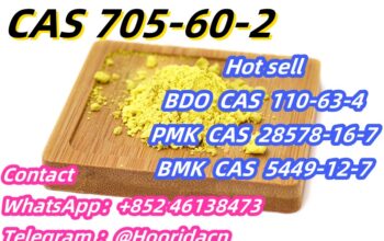 High Purity P2NP CAS 705-60-2