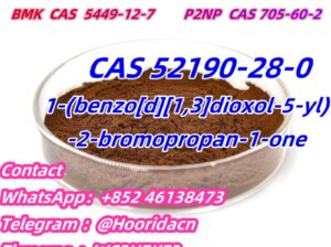CAS 52190-28-0 Made In China