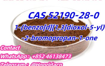 CAS 52190-28-0 Made In China