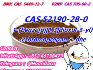 High Purity CAS 52190-28-0