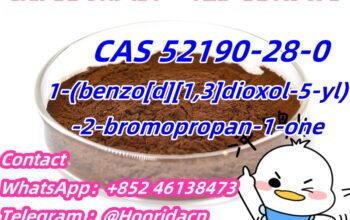 High Purity CAS 52190-28-0