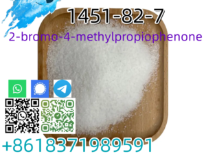 CAS 1451-82-7 2-bromo-4-methylpropiophen on sale