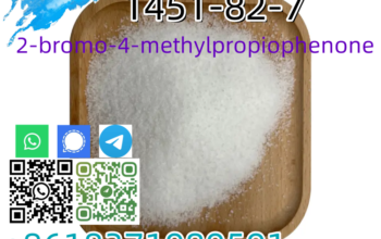 CAS 1451-82-7 2-bromo-4-methylpropiophen on sale