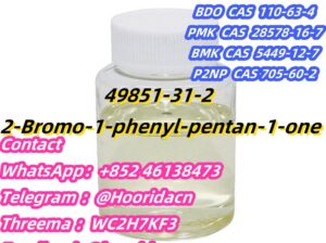 CAS : 49851-31-2 Made In China