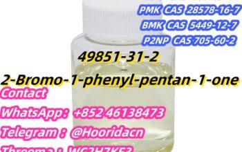 CAS : 49851-31-2 Made In China