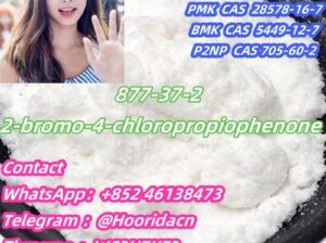 CAS : 877-37-2 Made In China