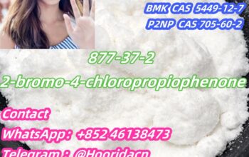 CAS : 877-37-2 Made In China