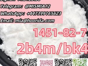 2-Bromo-4-Methylpropiophenone CAS 1451-82-7 Signal