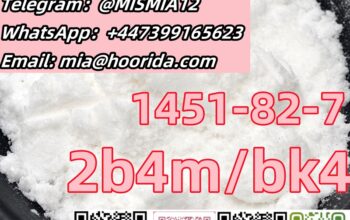 2-Bromo-4-Methylpropiophenone CAS 1451-82-7 Signal