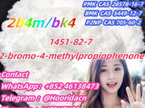 2b4m/bk4 Made In China
