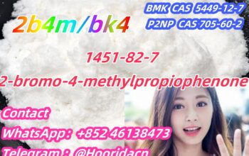 2b4m/bk4 Made In China