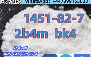 2-Bromo-4-Methylpropiophenone CAS 1451-82-7 Email: