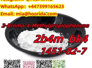 2-Bromo-4-Methylpropiophenone CAS 1451-82-7 Signal