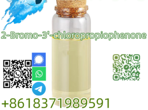 Hot Selling BK4 Powder CAS 34911-51-8 with best