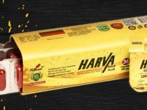هارفا جولد بلس HARVA GOLD PLUS
