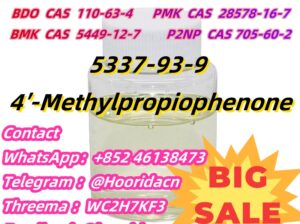 4-Methylpropiophenone CAS 5337-93-9 Made In China