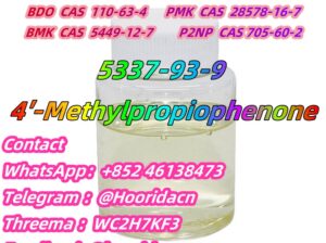 High Purity 4-Methylpropiophenone CAS 5337-93-9