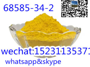 Free Samples cas84371-65-3 Mifepristone