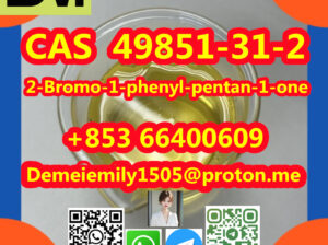 CAS 49851-31-2 2-溴-1-苯基-戊烷-1-酮 中国直销 高纯度 价格最低 安全运输