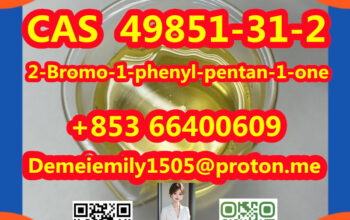 CAS 49851-31-2 2-溴-1-苯基-戊烷-1-酮 中国直销 高纯度 价格最低 安全运输
