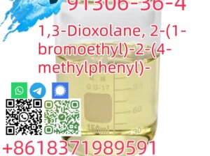 2-(1-bromoethyl)-2-(p-tolyl)-1,3-dioxolane CAS 91