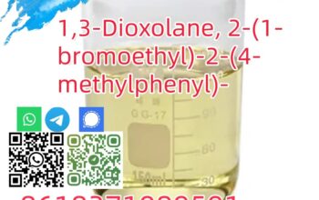 2-(1-bromoethyl)-2-(p-tolyl)-1,3-dioxolane CAS 91