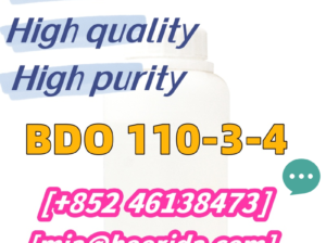 CAS 110-63-4 BDO 1,4-Butanediol Made In China