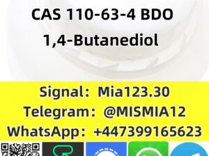 CAS 110-63-4 BDO 1,4-Butanediol Email: mia@hoorid