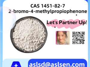 2-bromo-4-methylpropiophenone CAS 1451-82-7