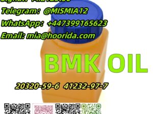 CAS 20320-59-6 BMK Oil Diethyl(phenylacetyl)malon