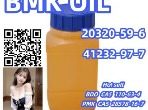 CAS 20320-59-6 BMK Oil Diethyl(phenylacetyl)malon