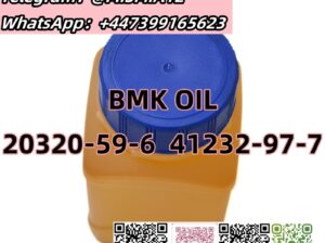 CAS 20320-59-6 41232-97-7BMK Oil Diethyl(phenyla