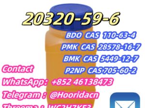 Saving your purchasing cost for CAS 20320-59-6 BM