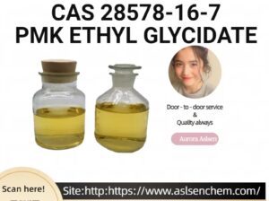 PMK Ethyl Glycidate CAS Registry Number: 28578-16-
