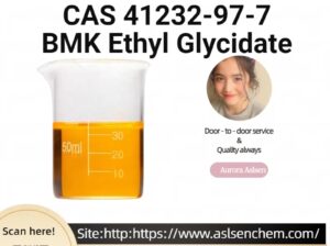 BMK Ethyl Glycidate CAS 41232-97-7